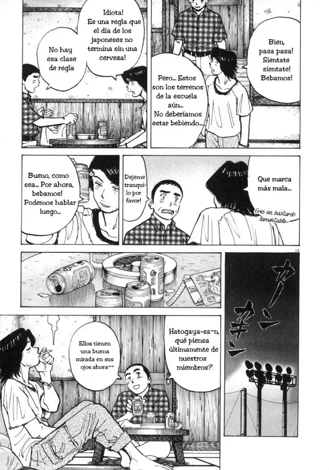 Página 15 del Manga