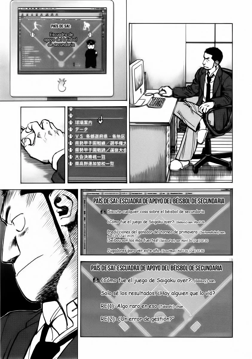 Página 13 del Manga