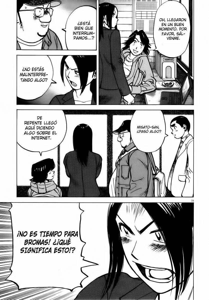 Página 19 del Manga