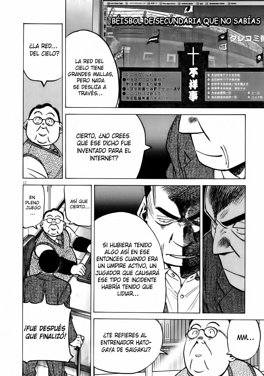 Página 12 del Manga