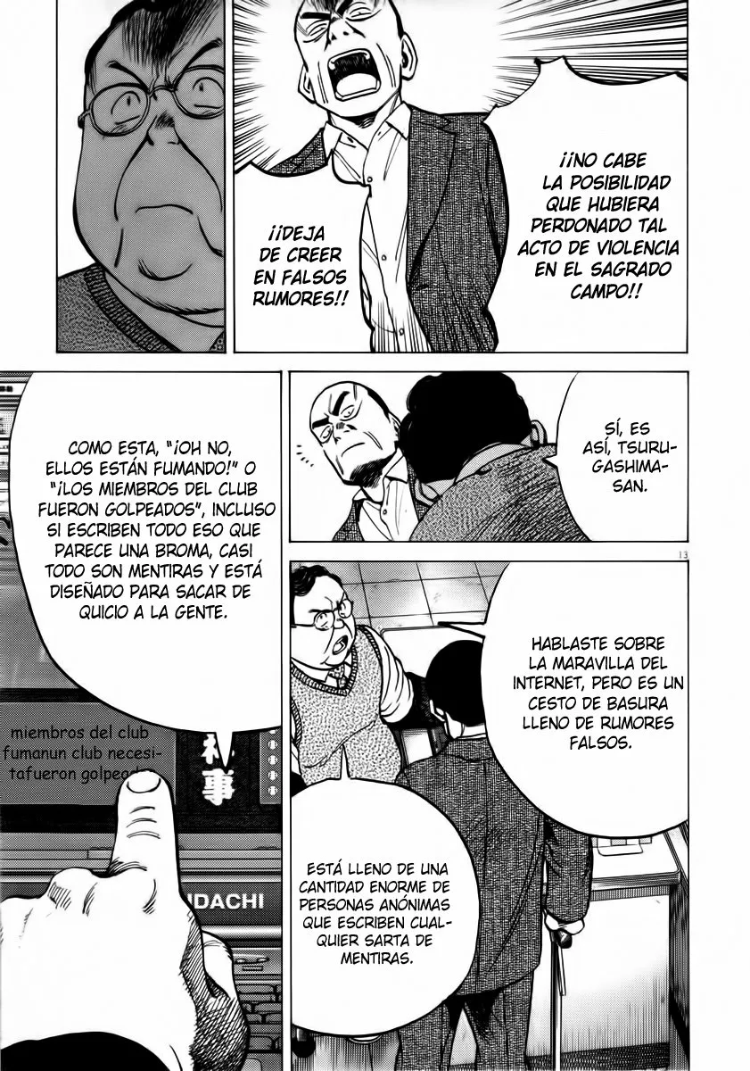 Página 13 del Manga