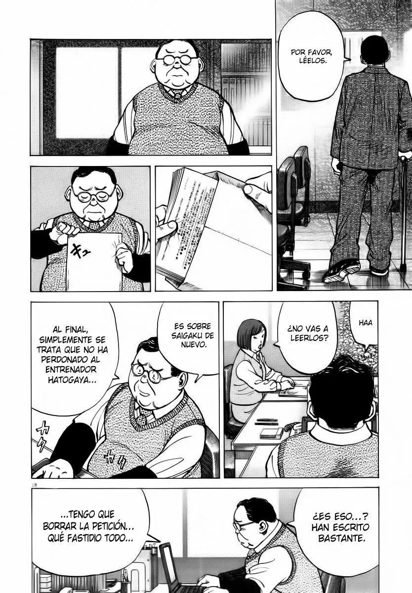 Página 18 del Manga