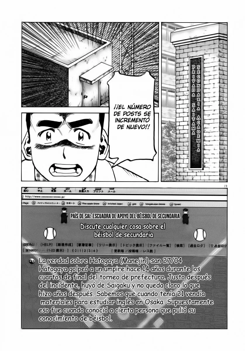 Página 19 del Manga