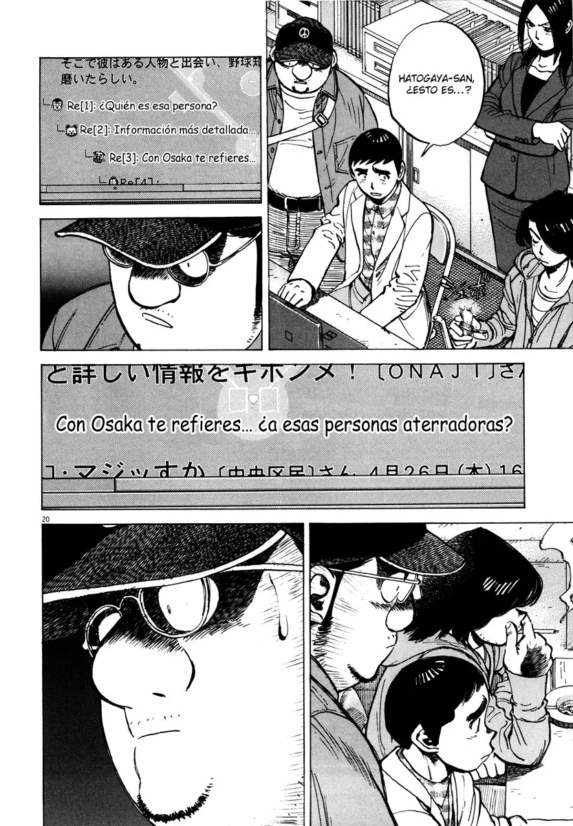 Página 20 del Manga