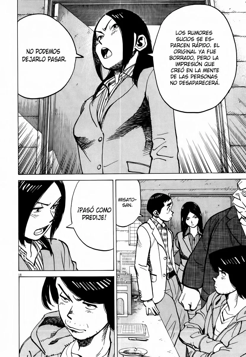 Página 18 del Manga