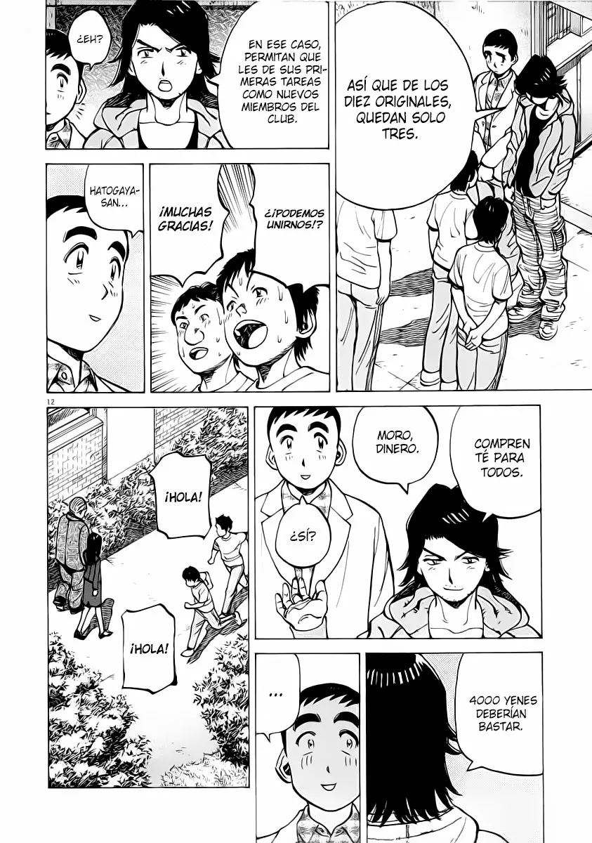 Página 12 del Manga