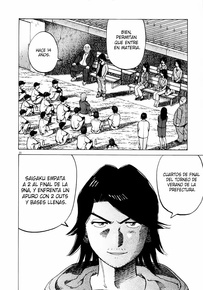 Página 20 del Manga