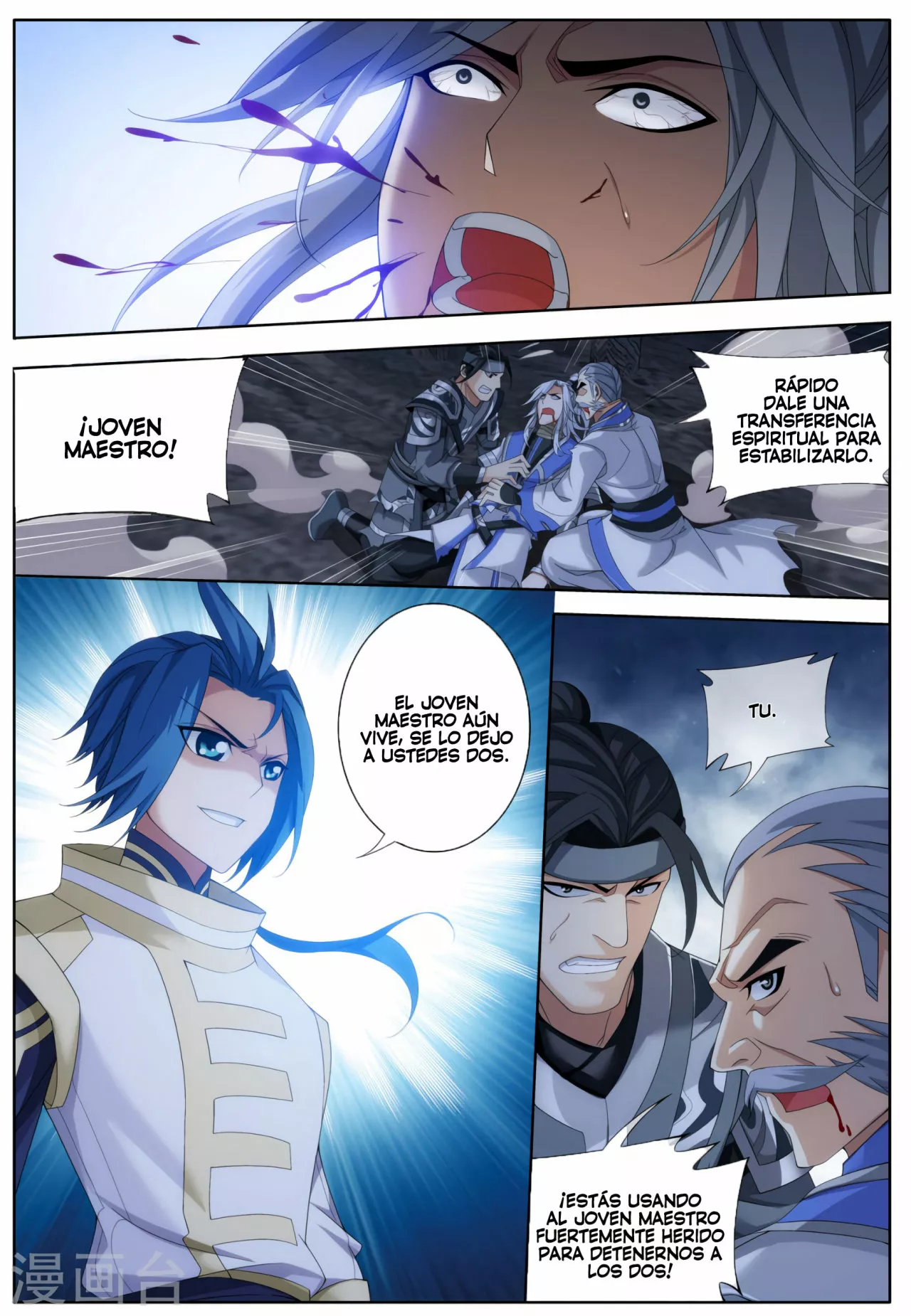 Página 10 del Manga