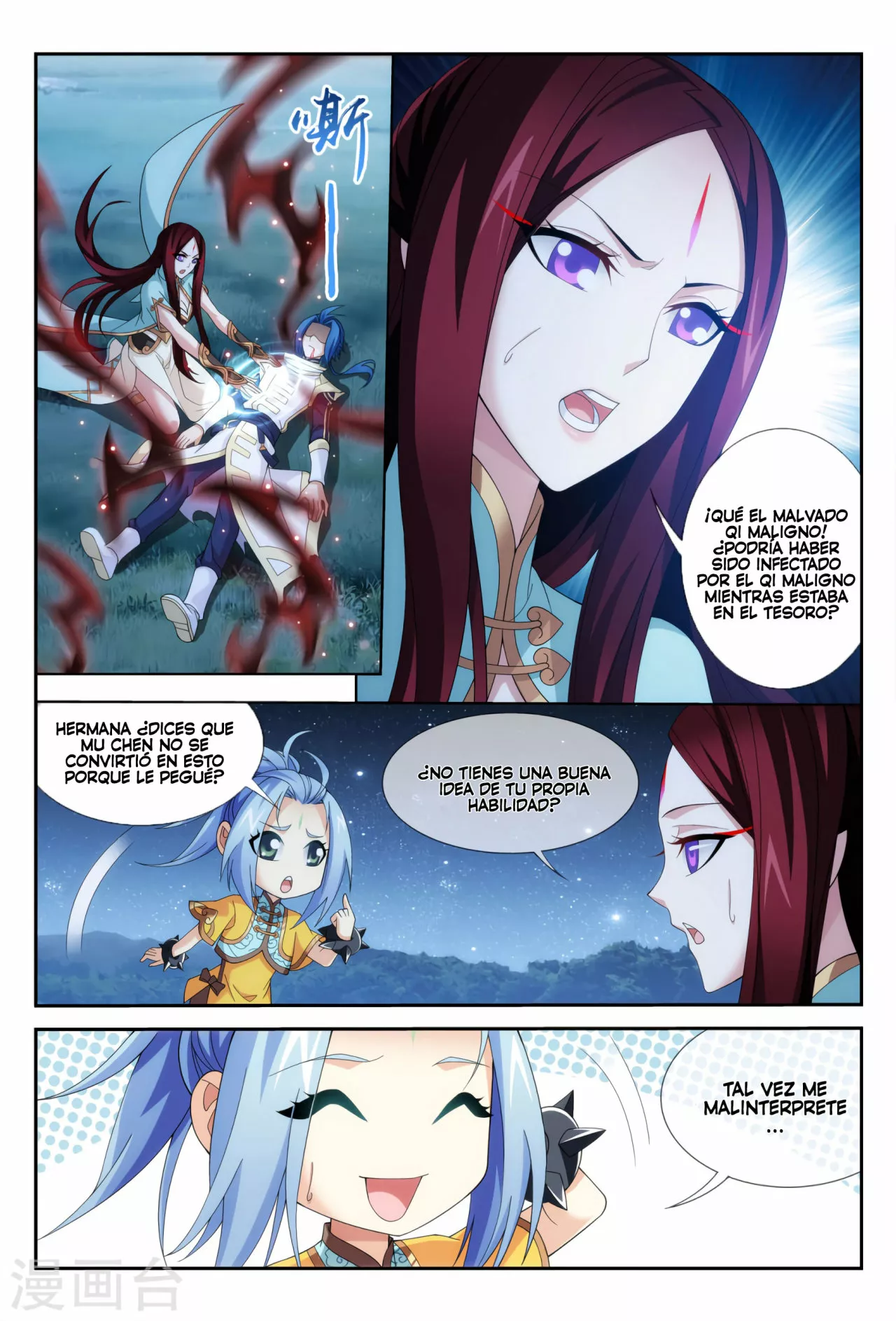 Página 10 del Manga