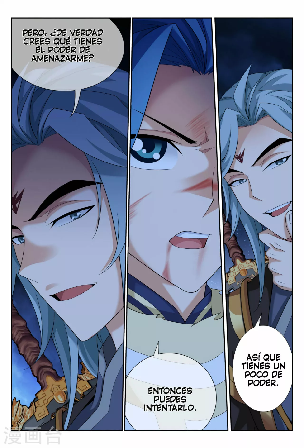 Página 19 del Manga