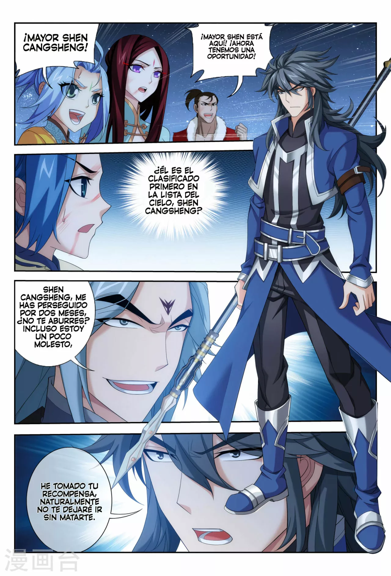 Página 28 del Manga