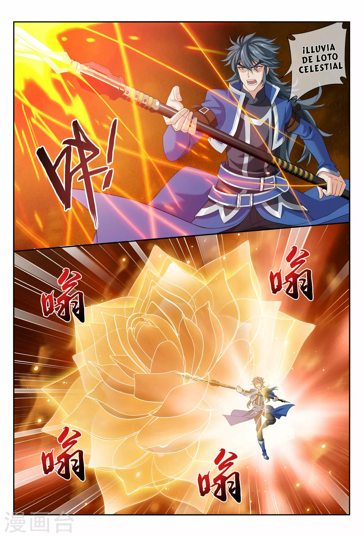 Página 10 del Manga