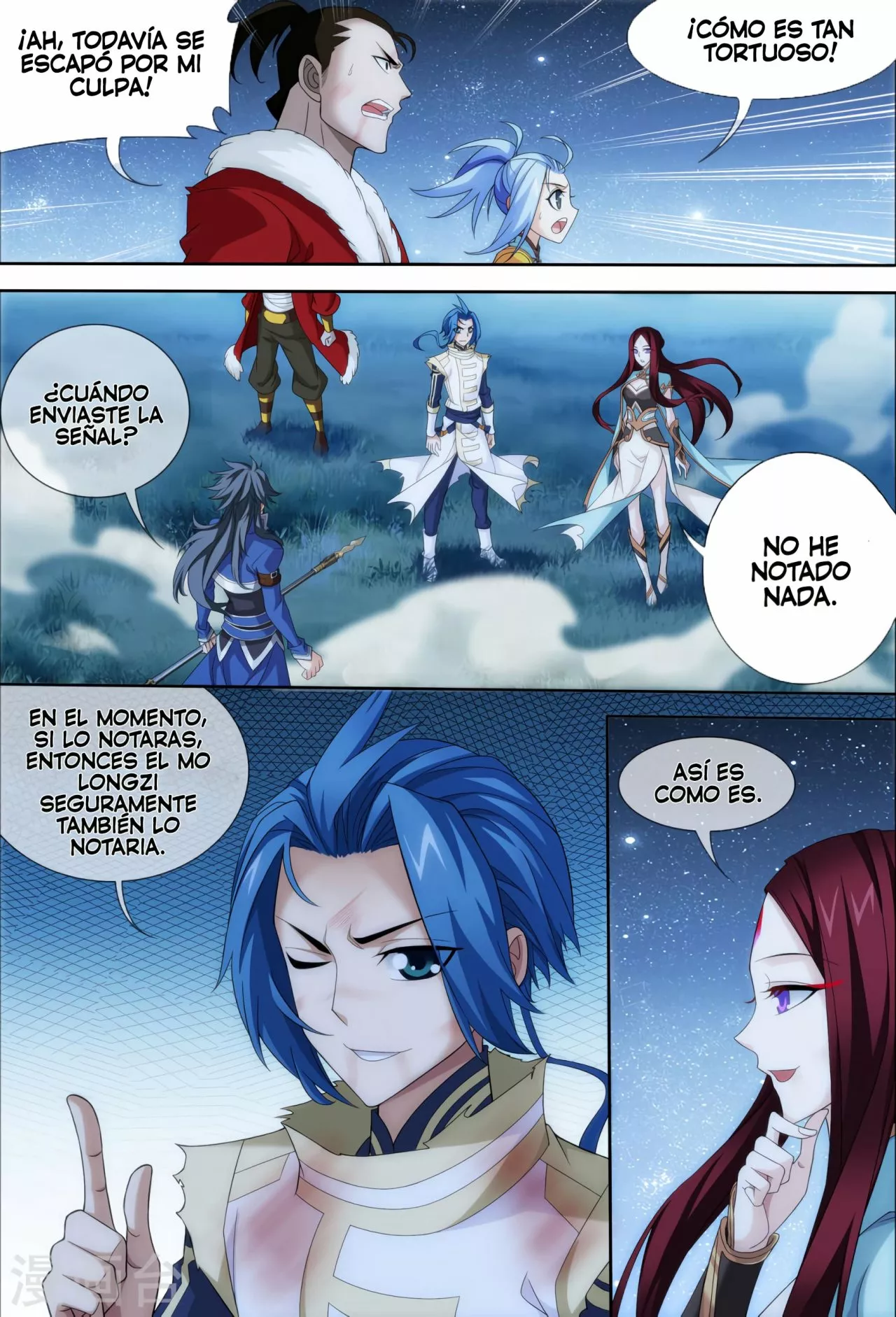 Página 26 del Manga