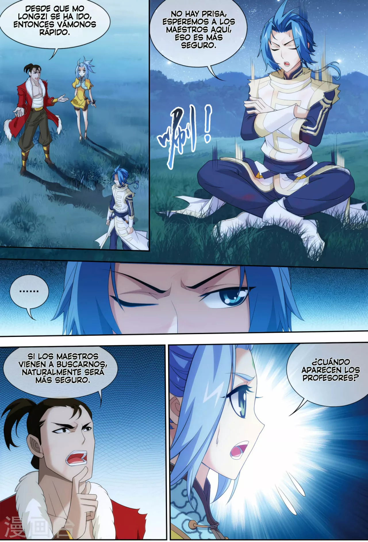 Página 27 del Manga