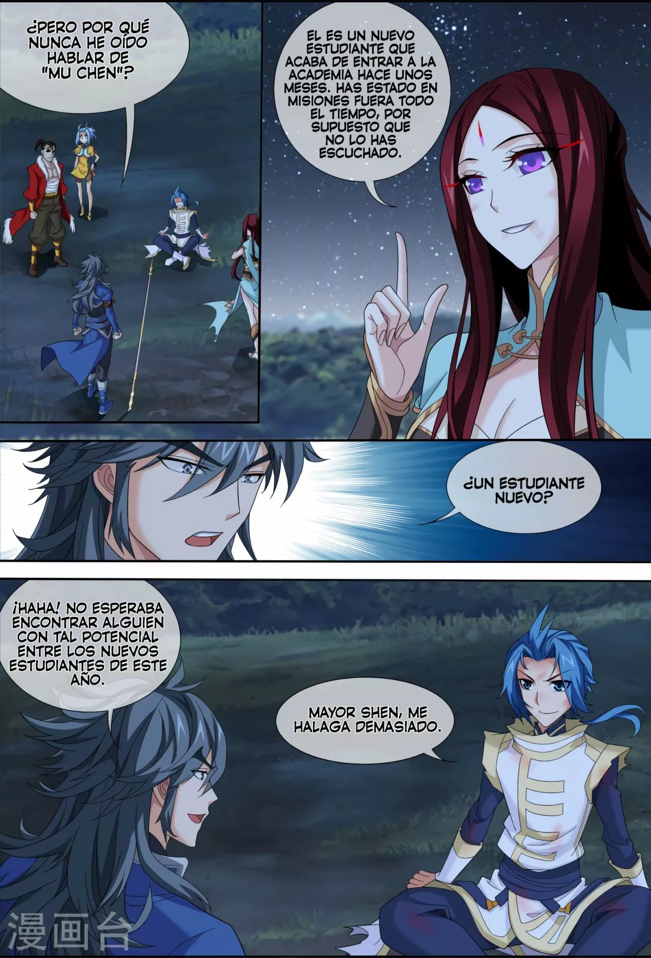 Página 8 del Manga