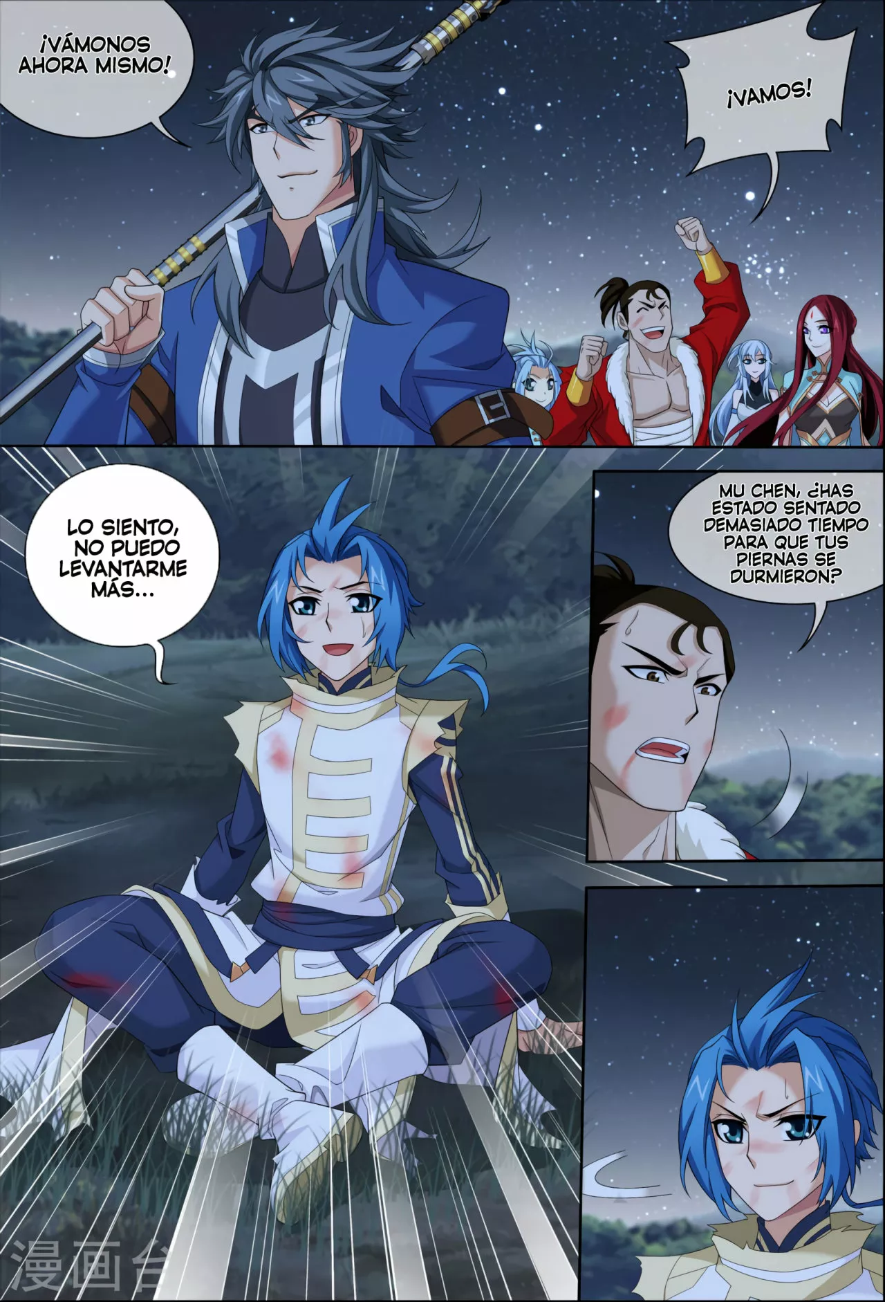 Página 10 del Manga