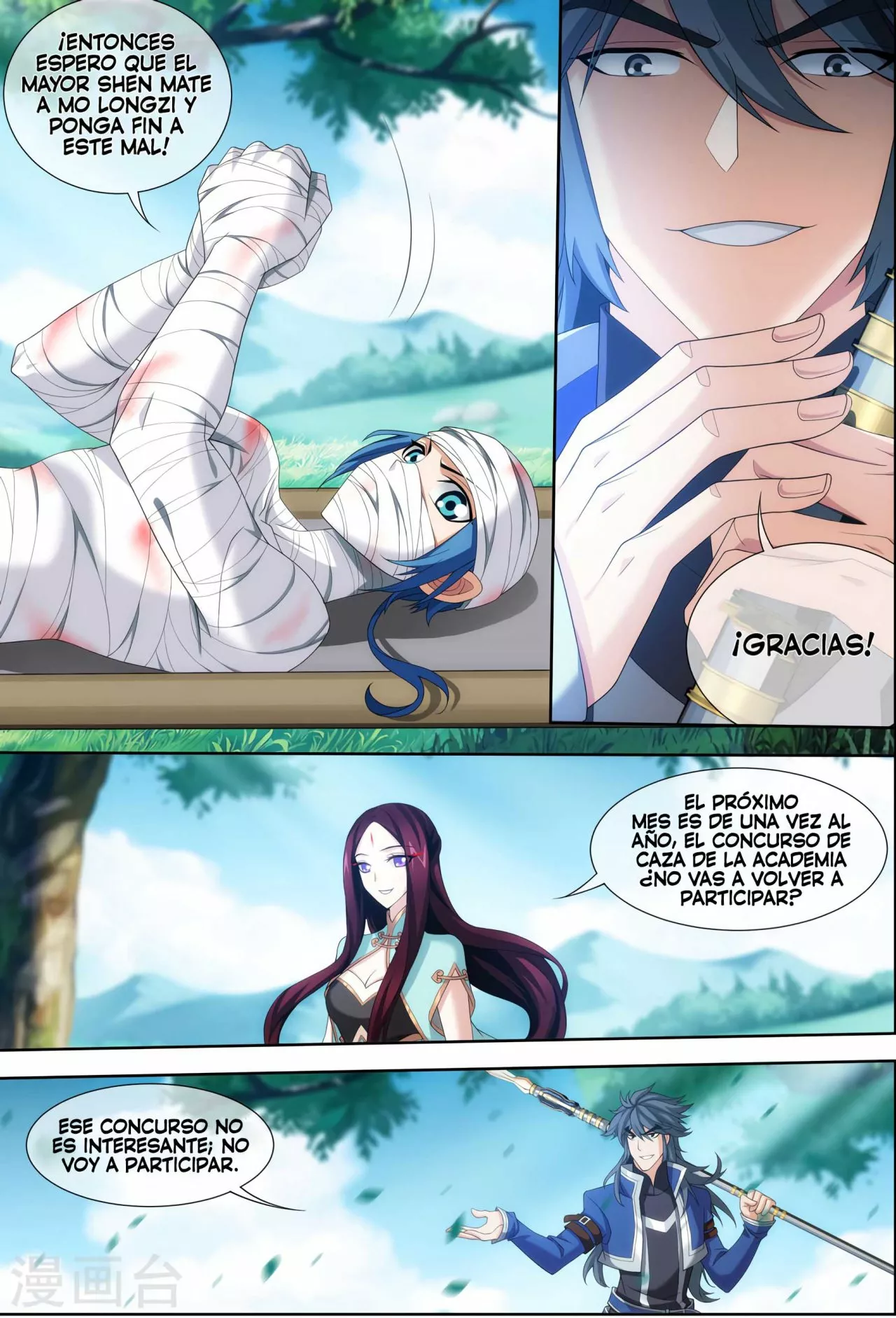 Página 15 del Manga