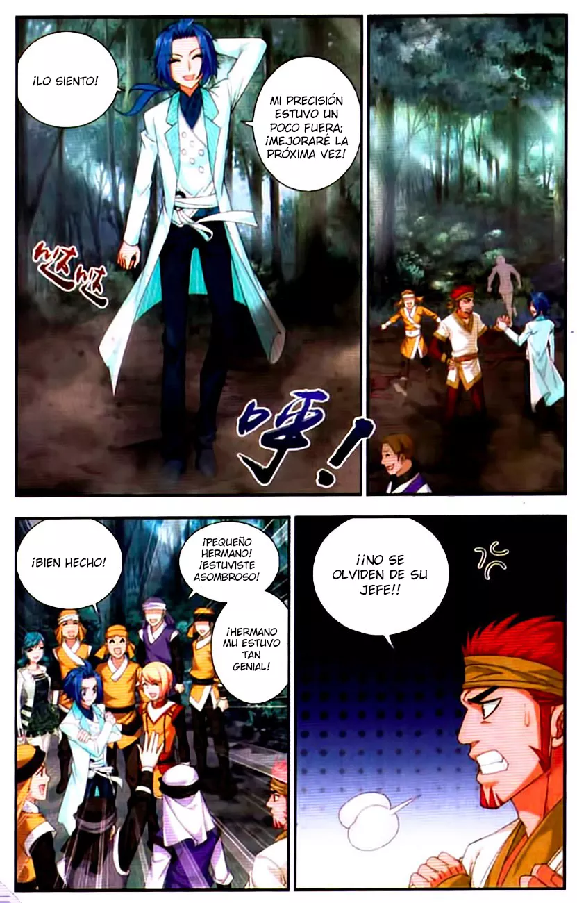 Página 23 del Manga