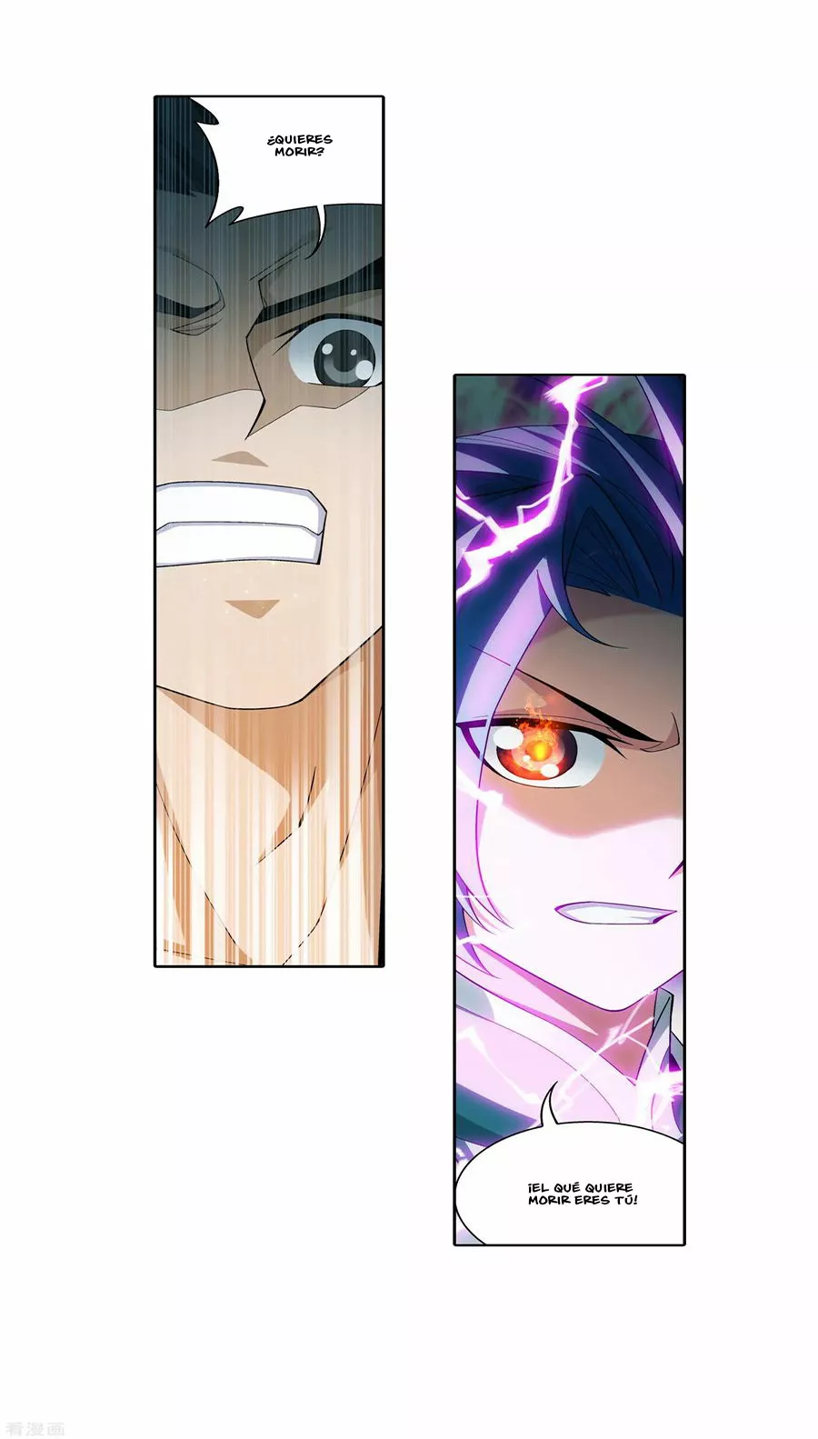 Página 34 del Manga