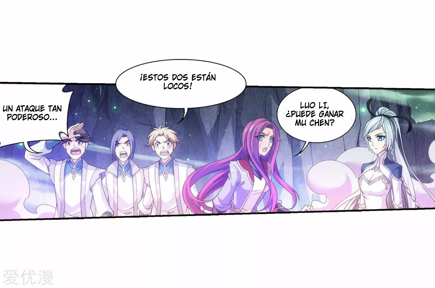 Página 28 del Manga