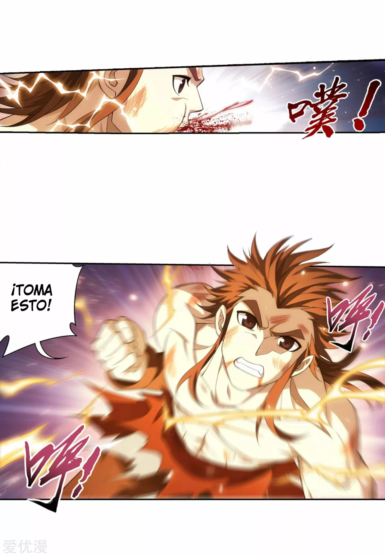 Página 31 del Manga