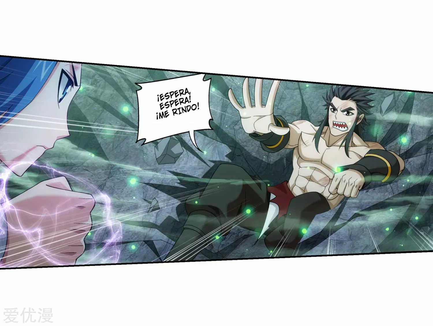 Página 40 del Manga