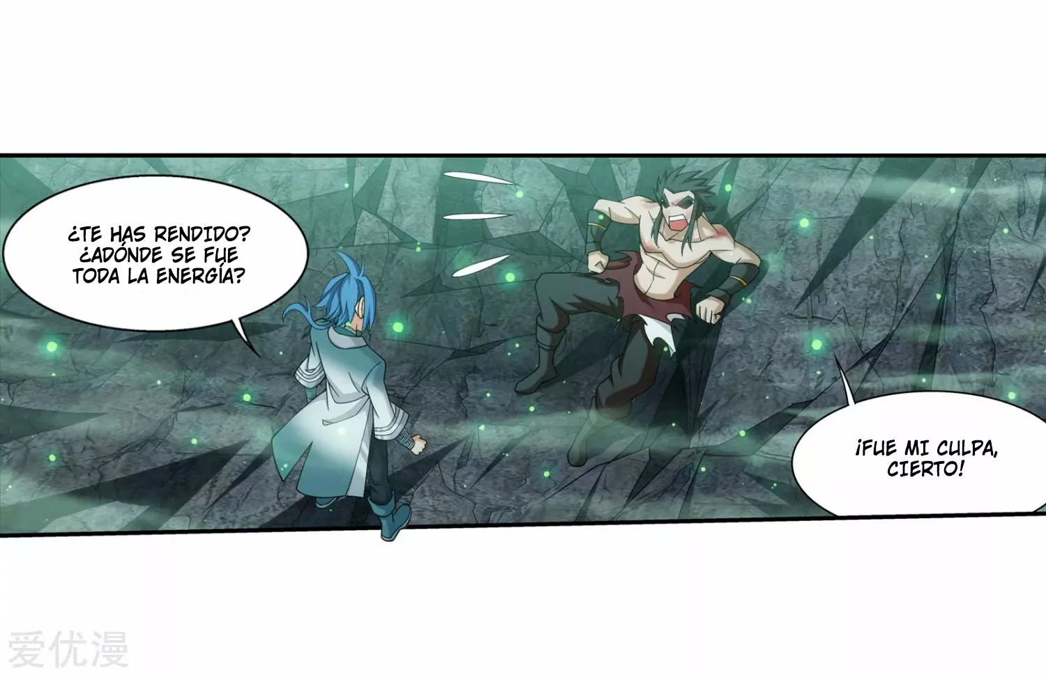 Página 44 del Manga