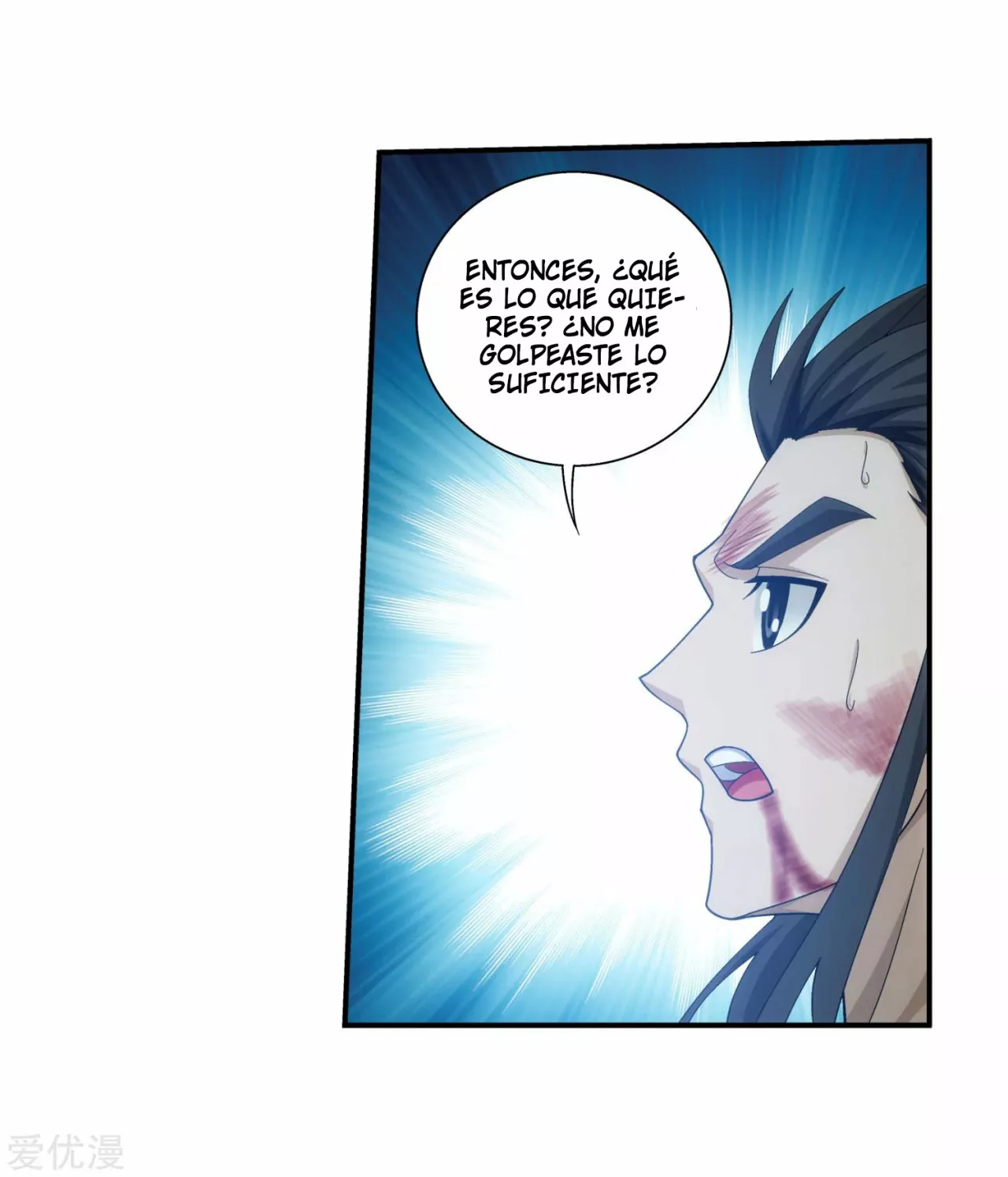 Página 46 del Manga