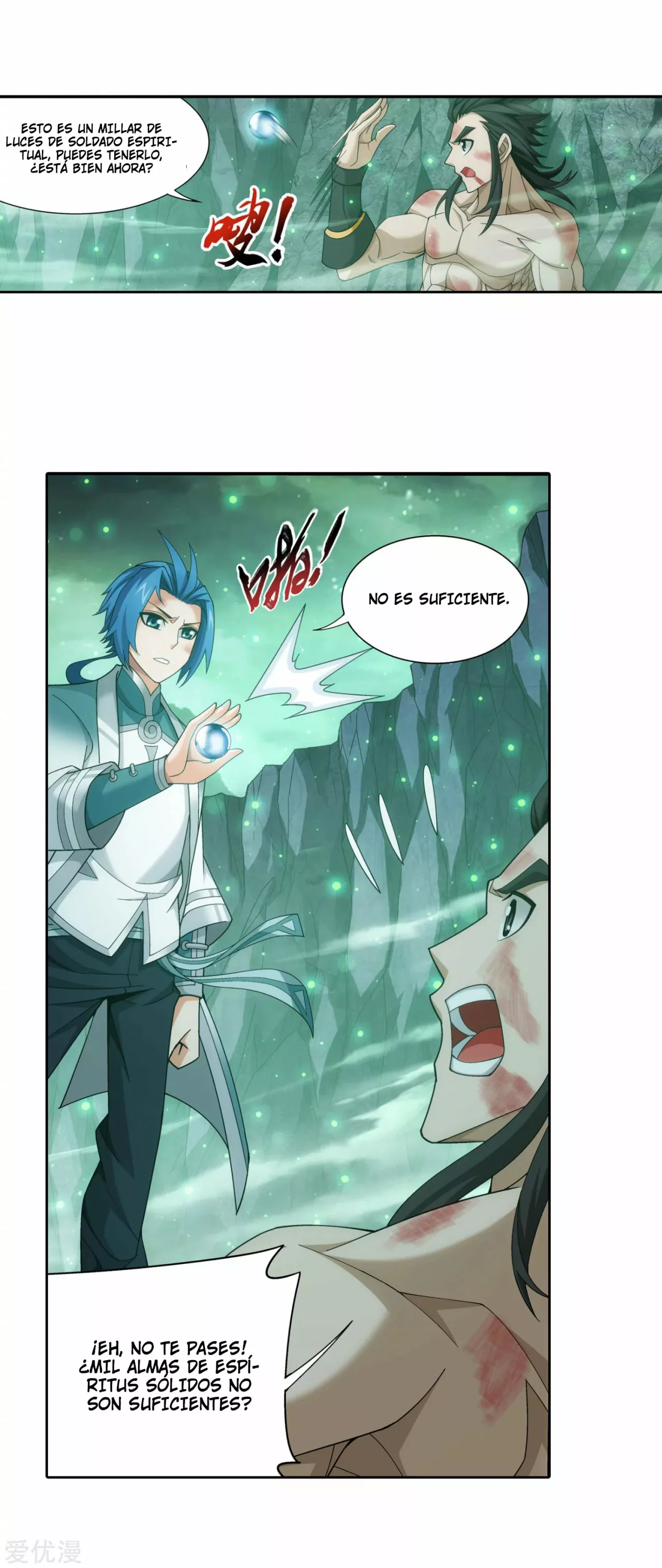 Página 47 del Manga