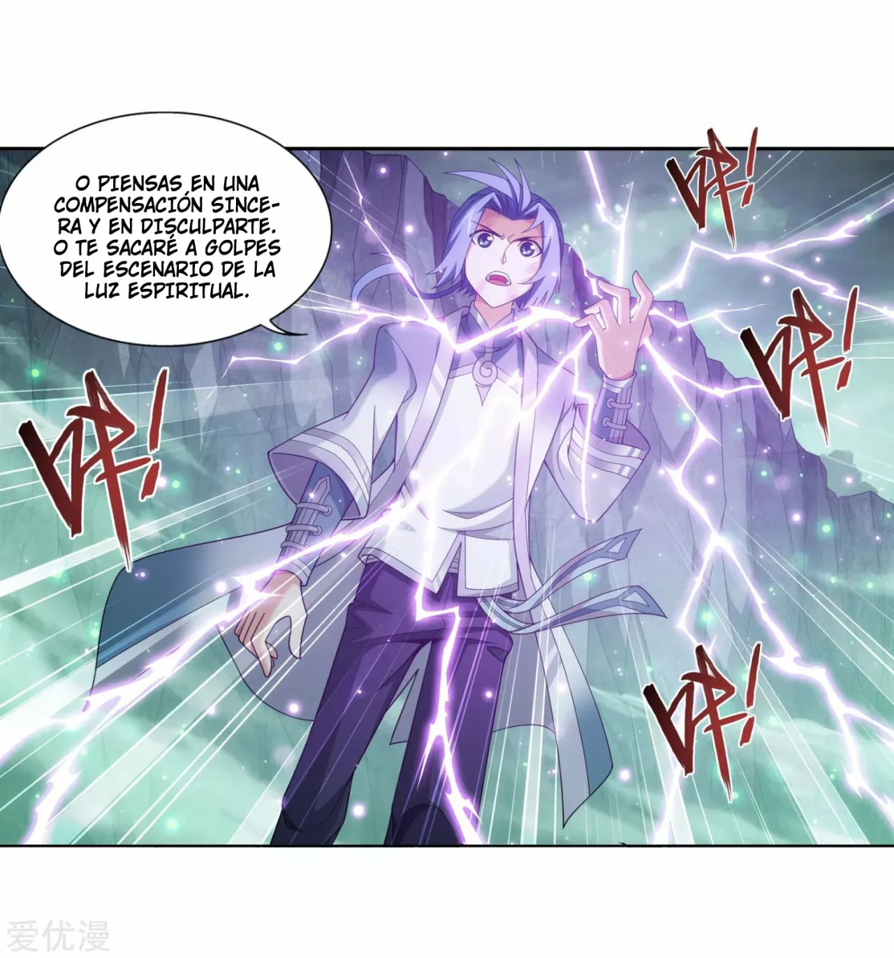 Página 49 del Manga