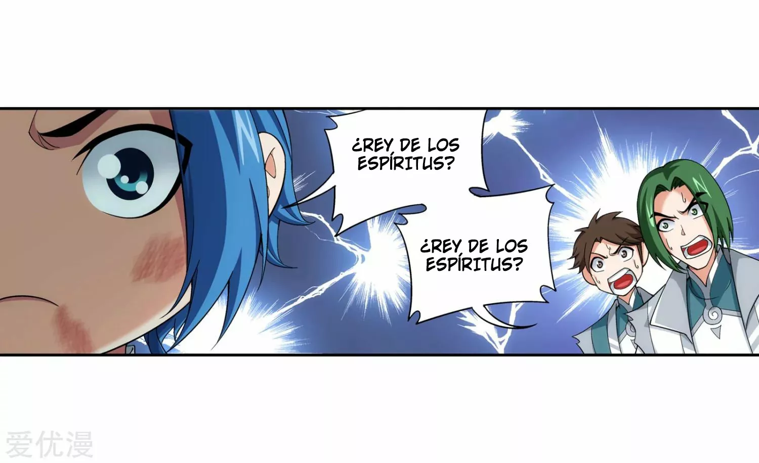 Página 52 del Manga