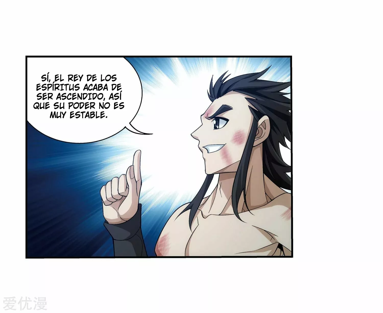 Página 53 del Manga