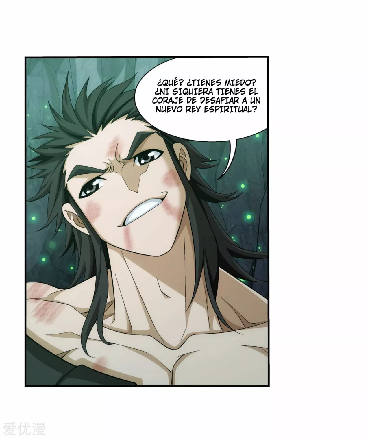 Página 55 del Manga