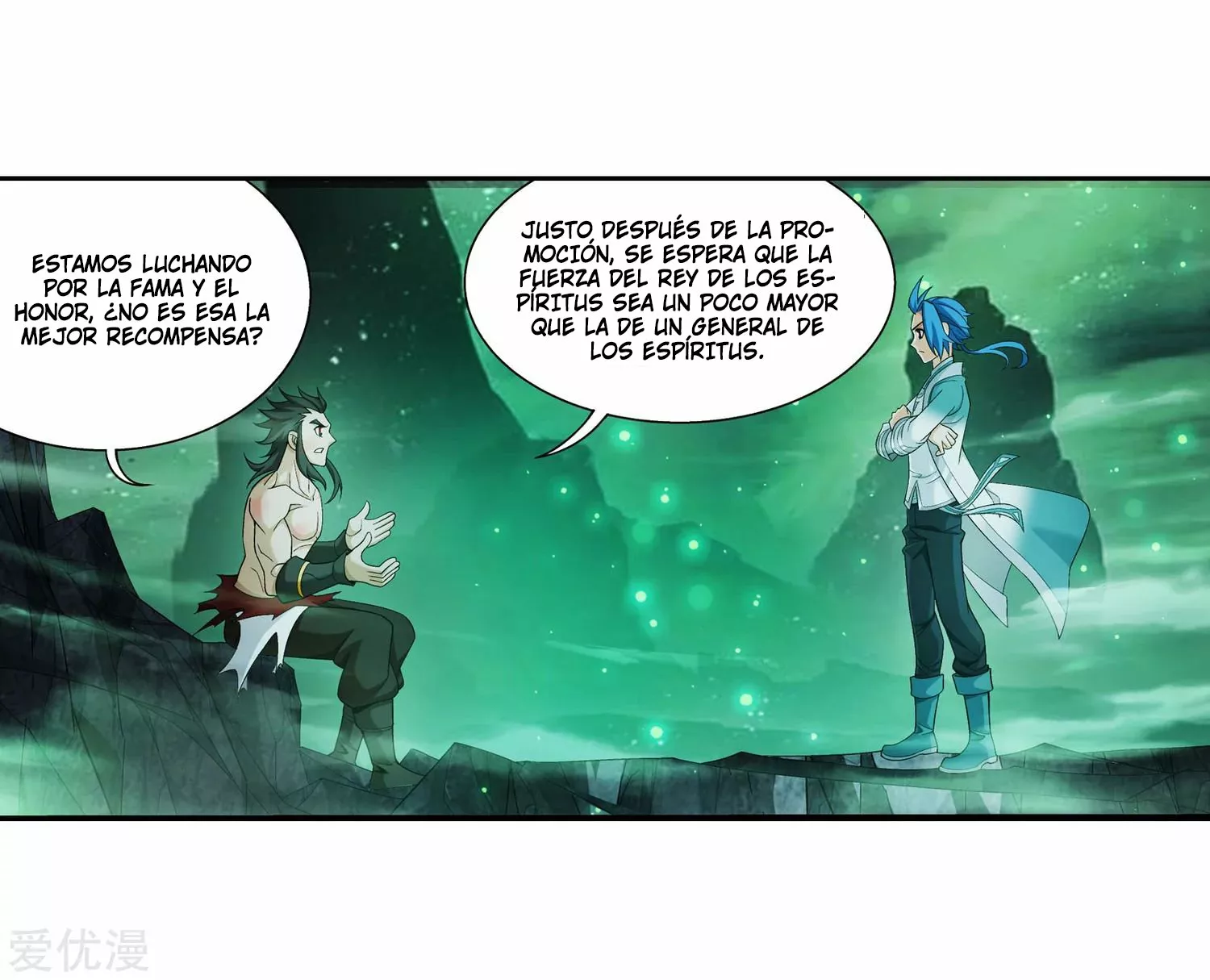 Página 57 del Manga