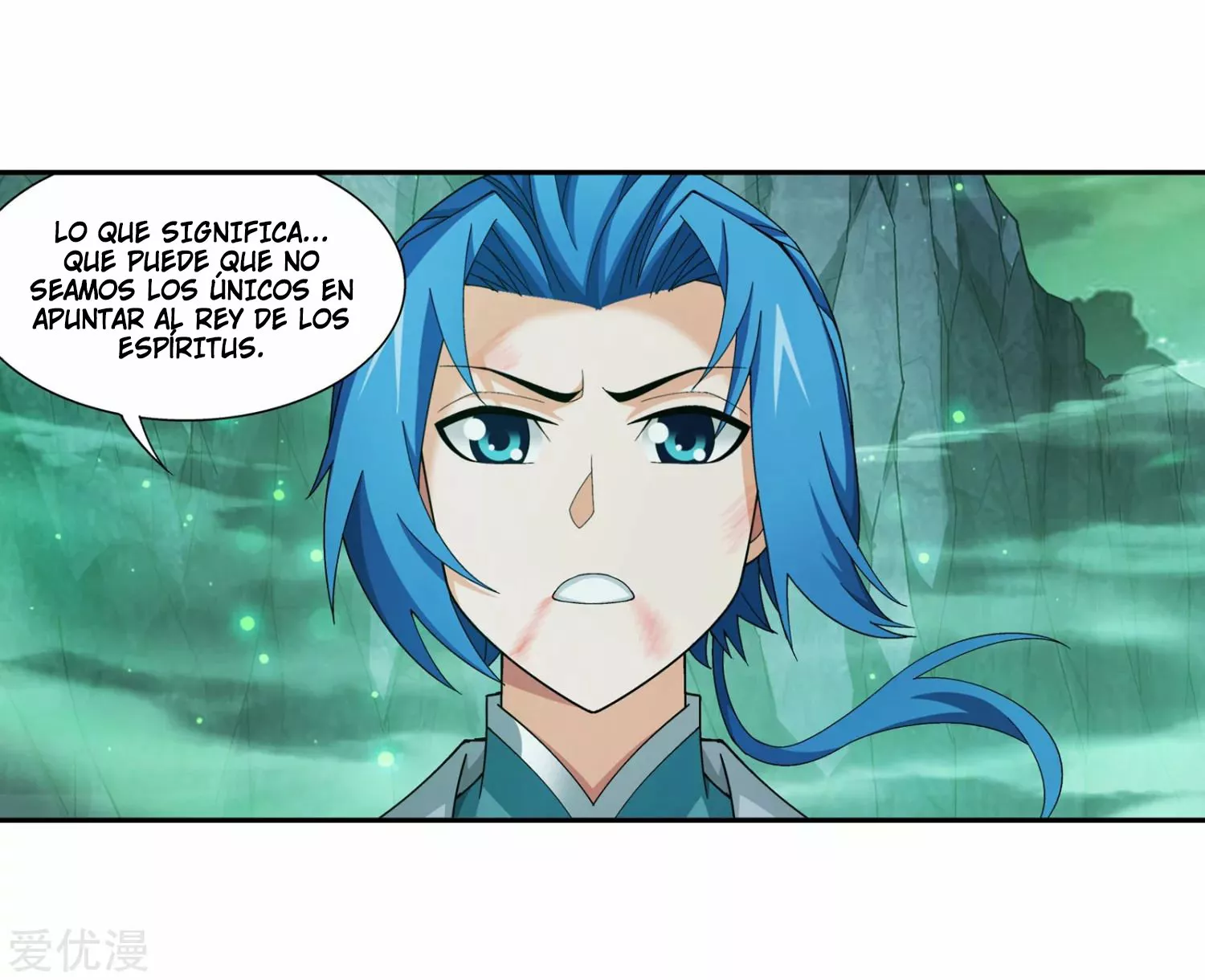 Página 60 del Manga