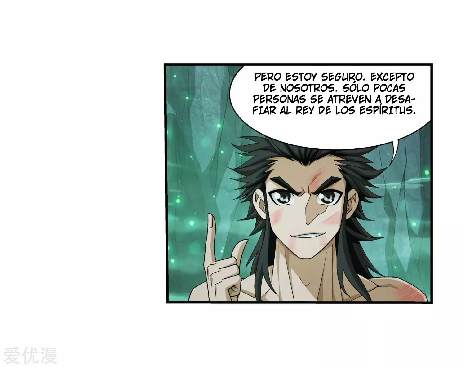 Página 62 del Manga