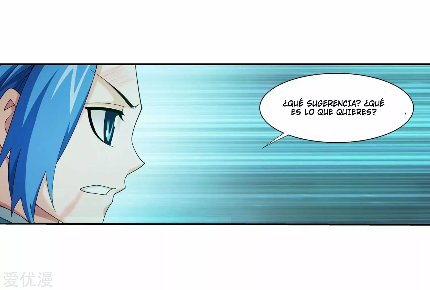 Página 64 del Manga