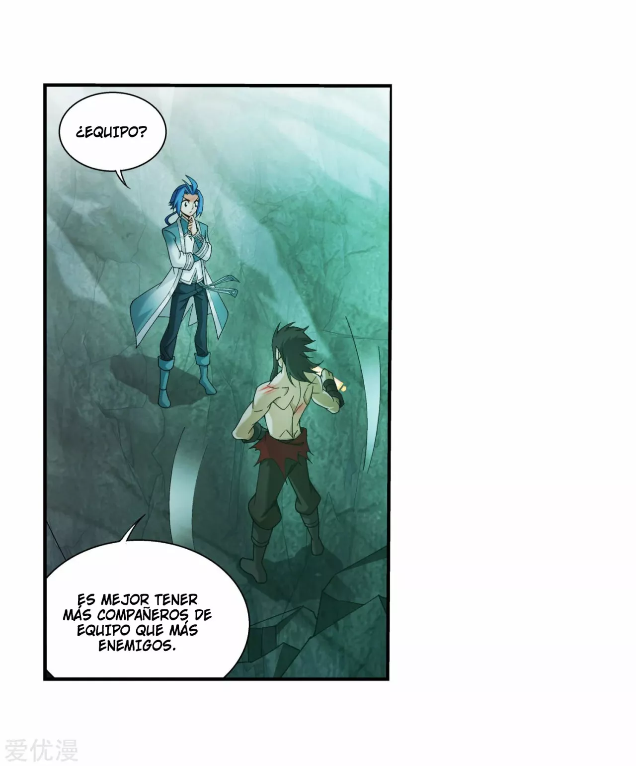 Página 66 del Manga