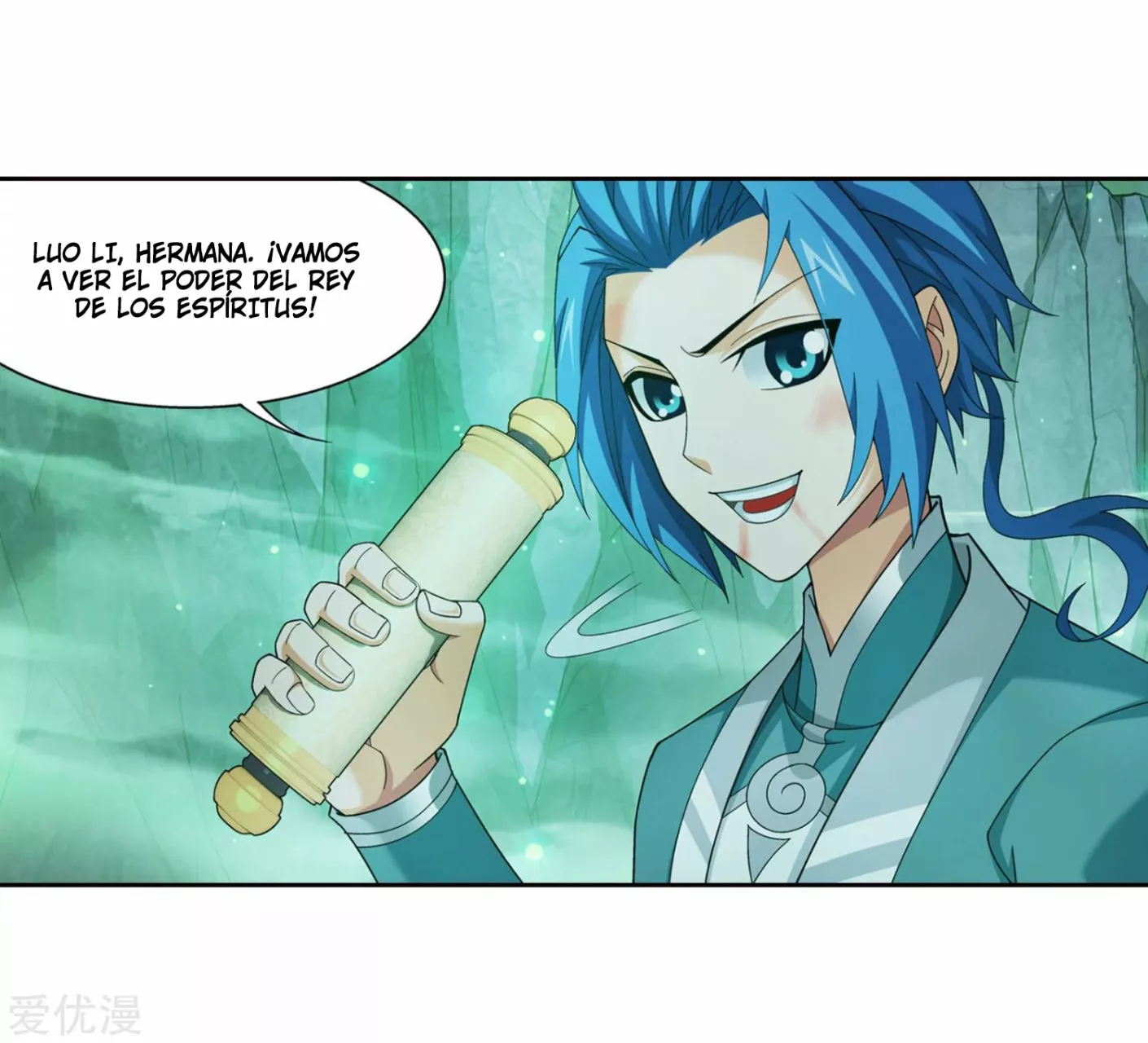 Página 72 del Manga