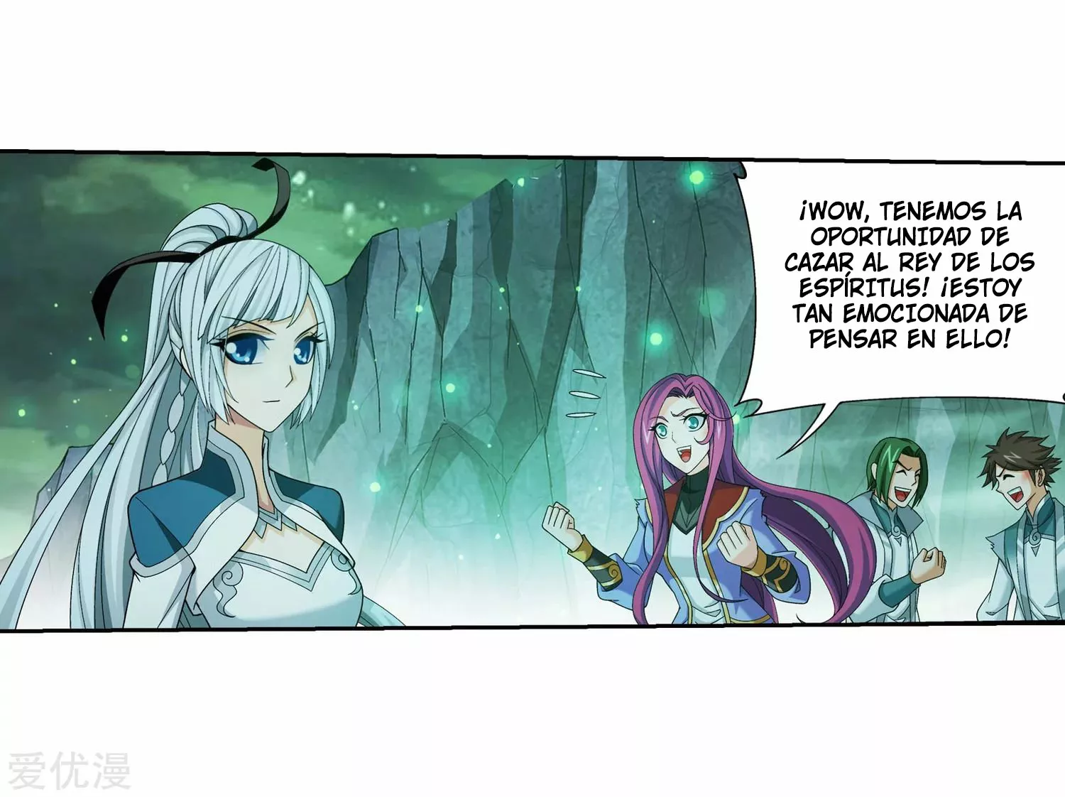 Página 73 del Manga