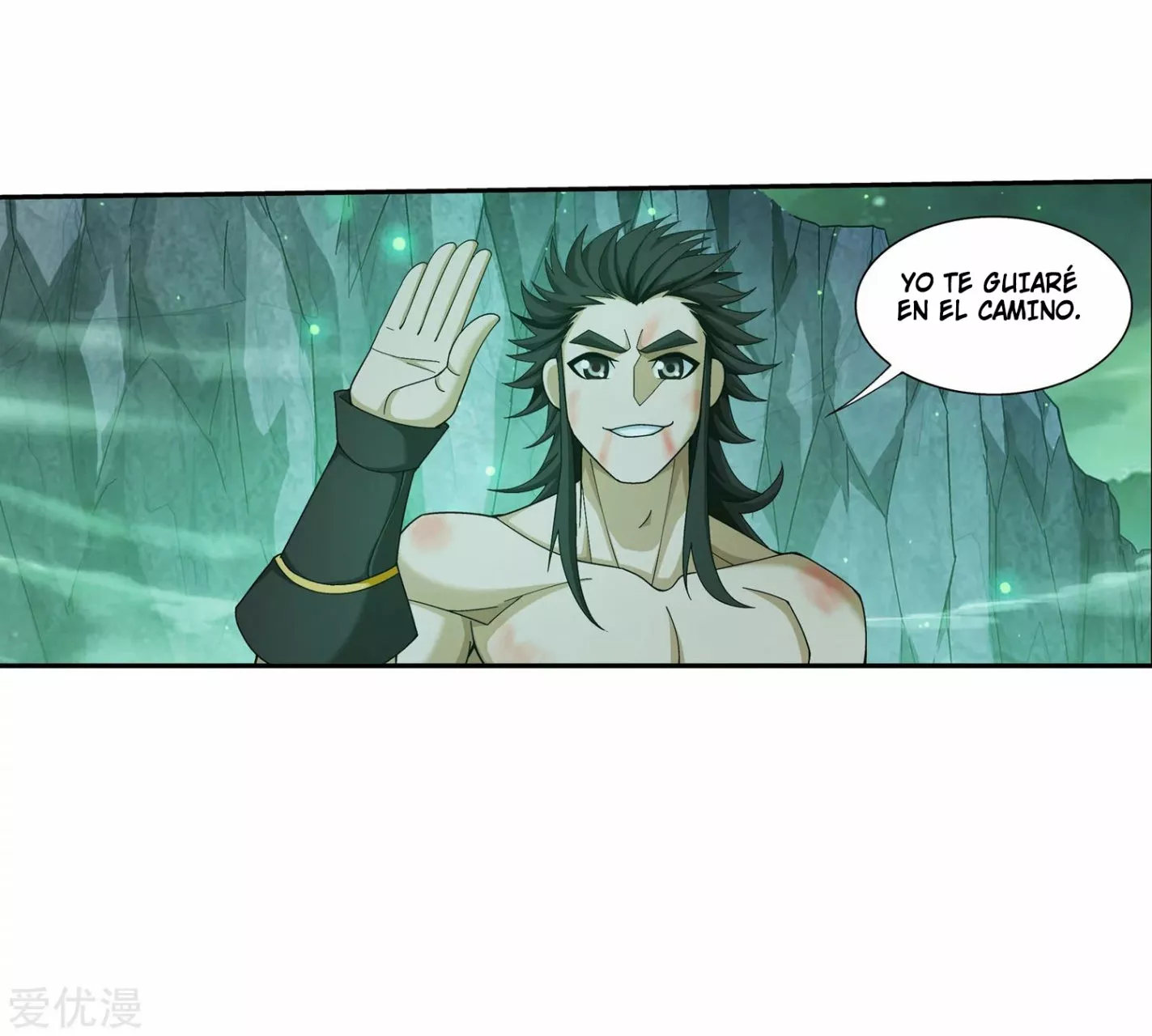 Página 74 del Manga