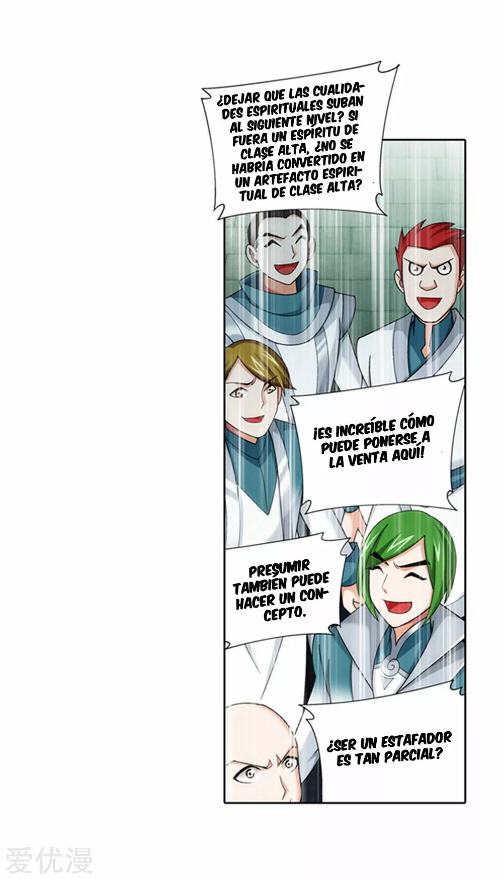 Página 25 del Manga