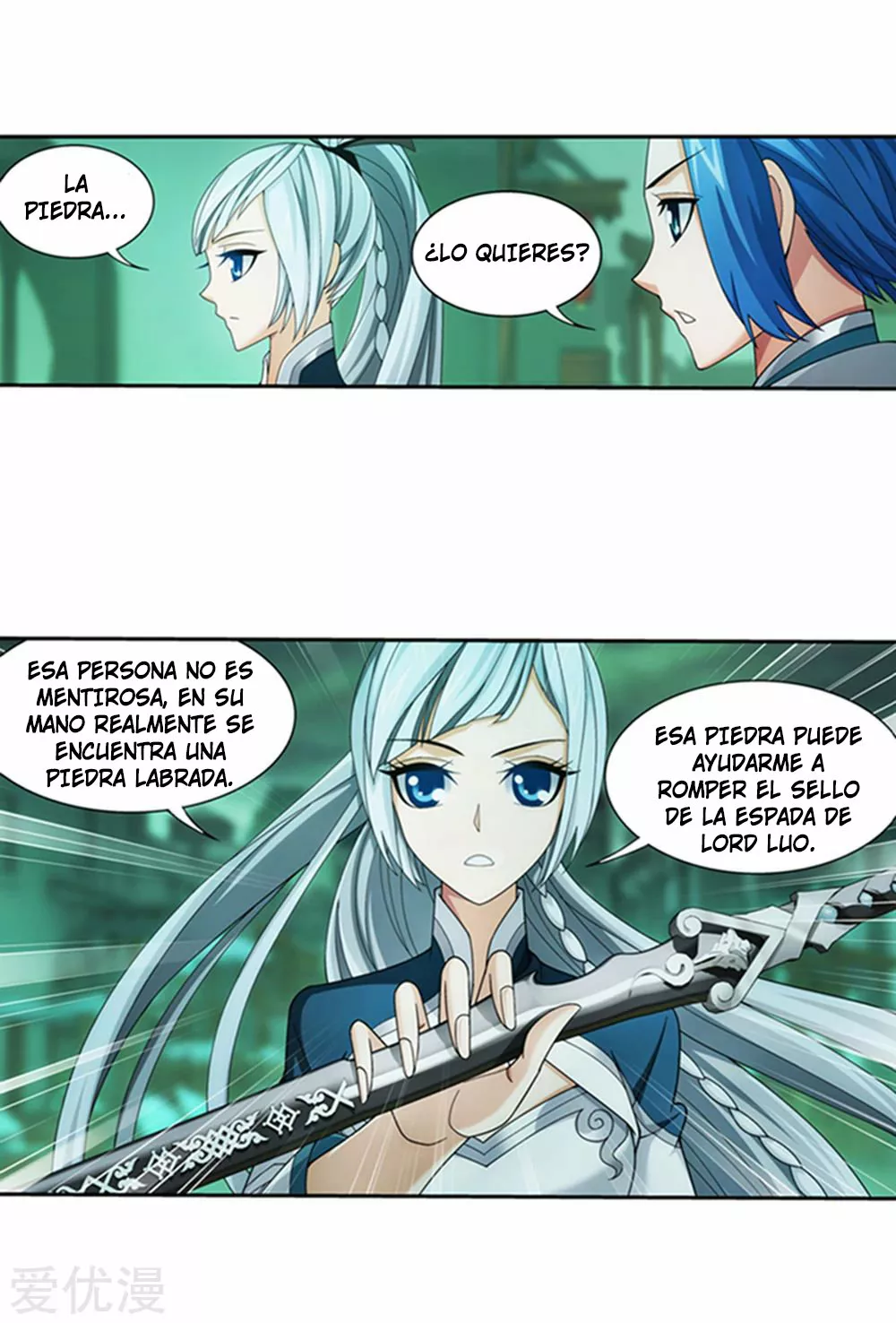 Página 29 del Manga