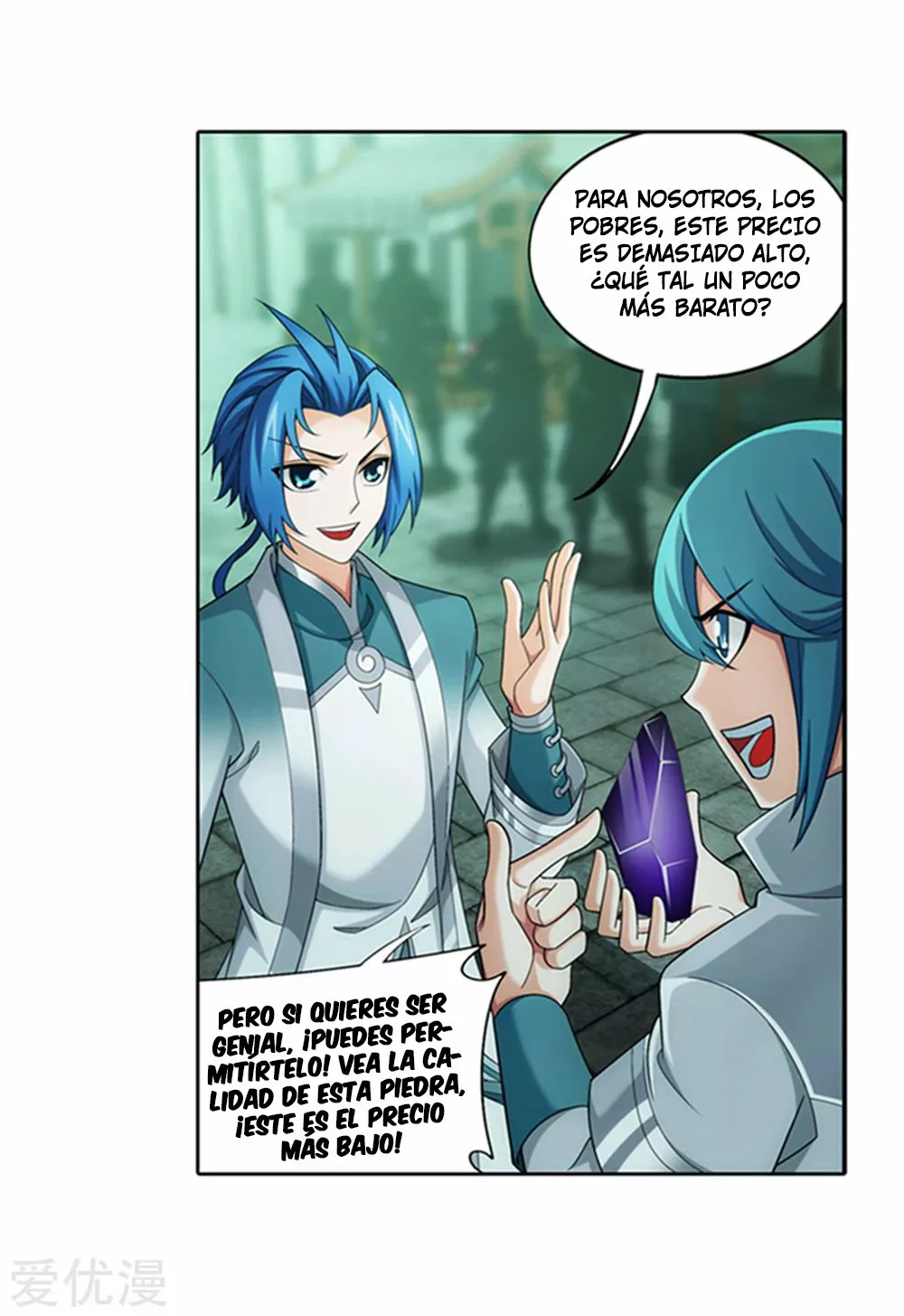 Página 38 del Manga