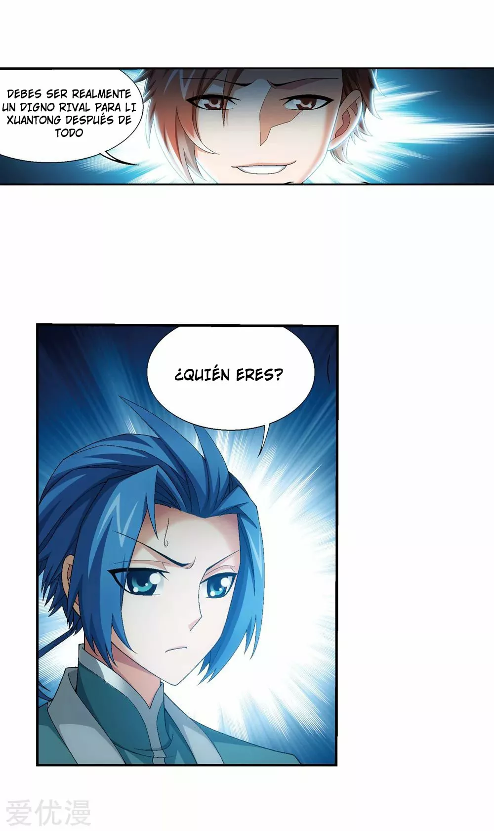 Página 47 del Manga