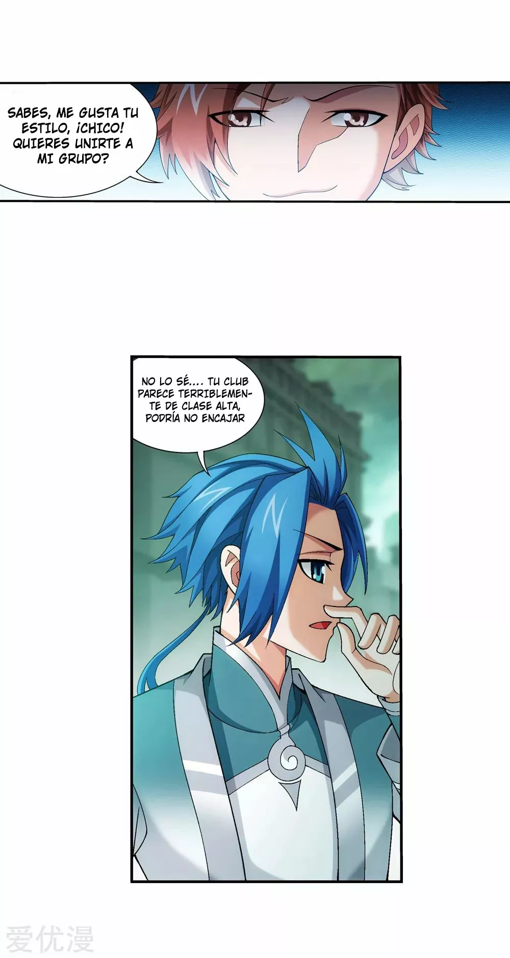 Página 59 del Manga