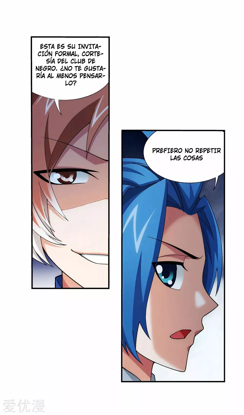 Página 60 del Manga