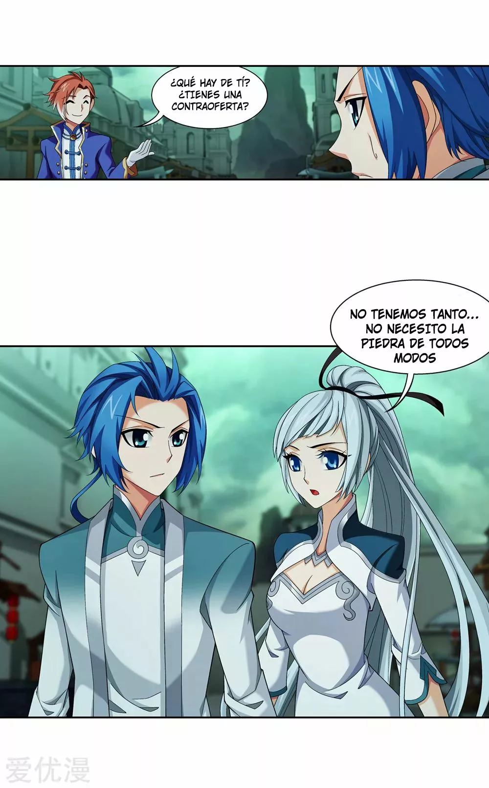 Página 66 del Manga