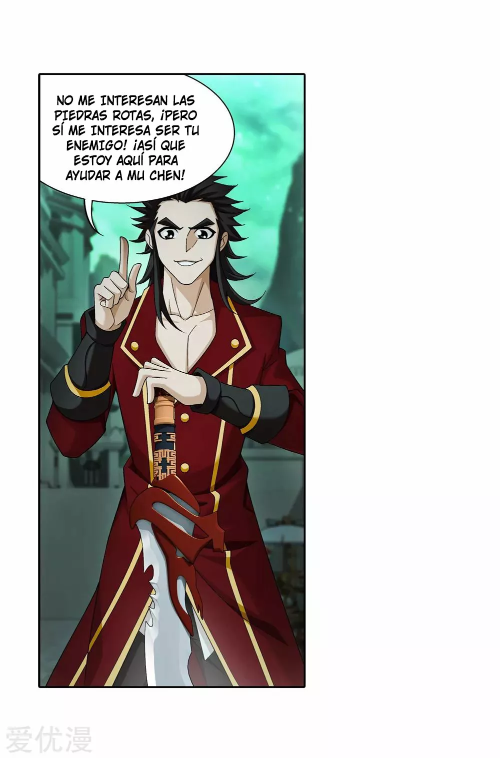 Página 75 del Manga