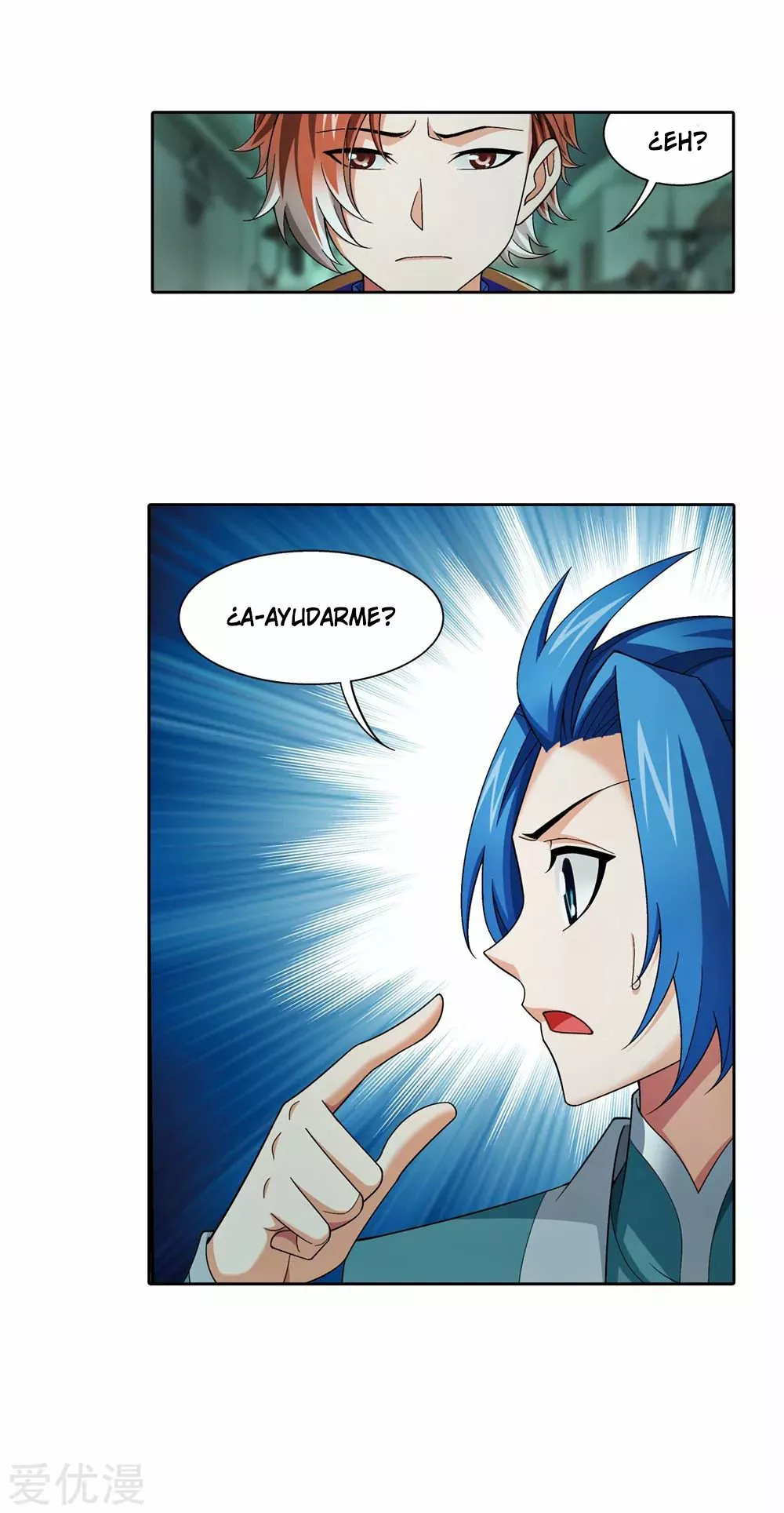 Página 76 del Manga